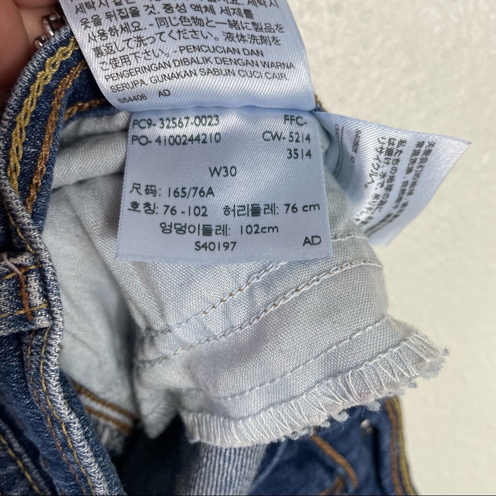 Women’s Levi’s Blue Shorts Size: 30 - Picture 8 of 8
